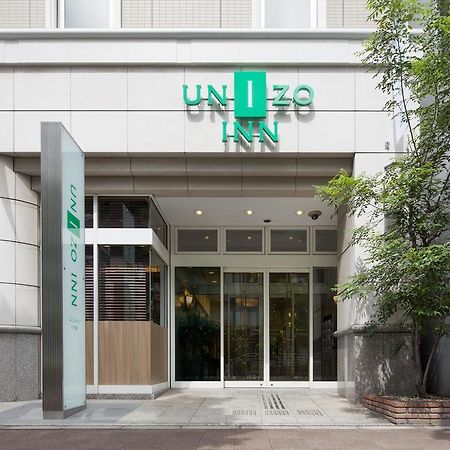Unizo Inn Tokyo Hatchobori Exterior foto