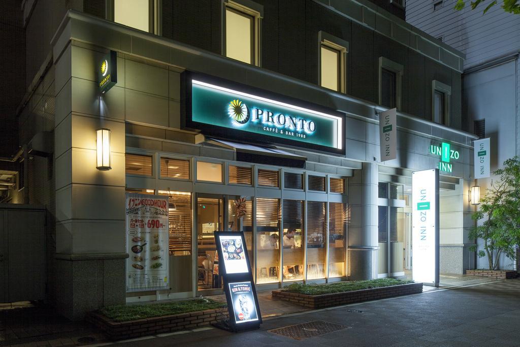 Unizo Inn Tokyo Hatchobori Exterior foto