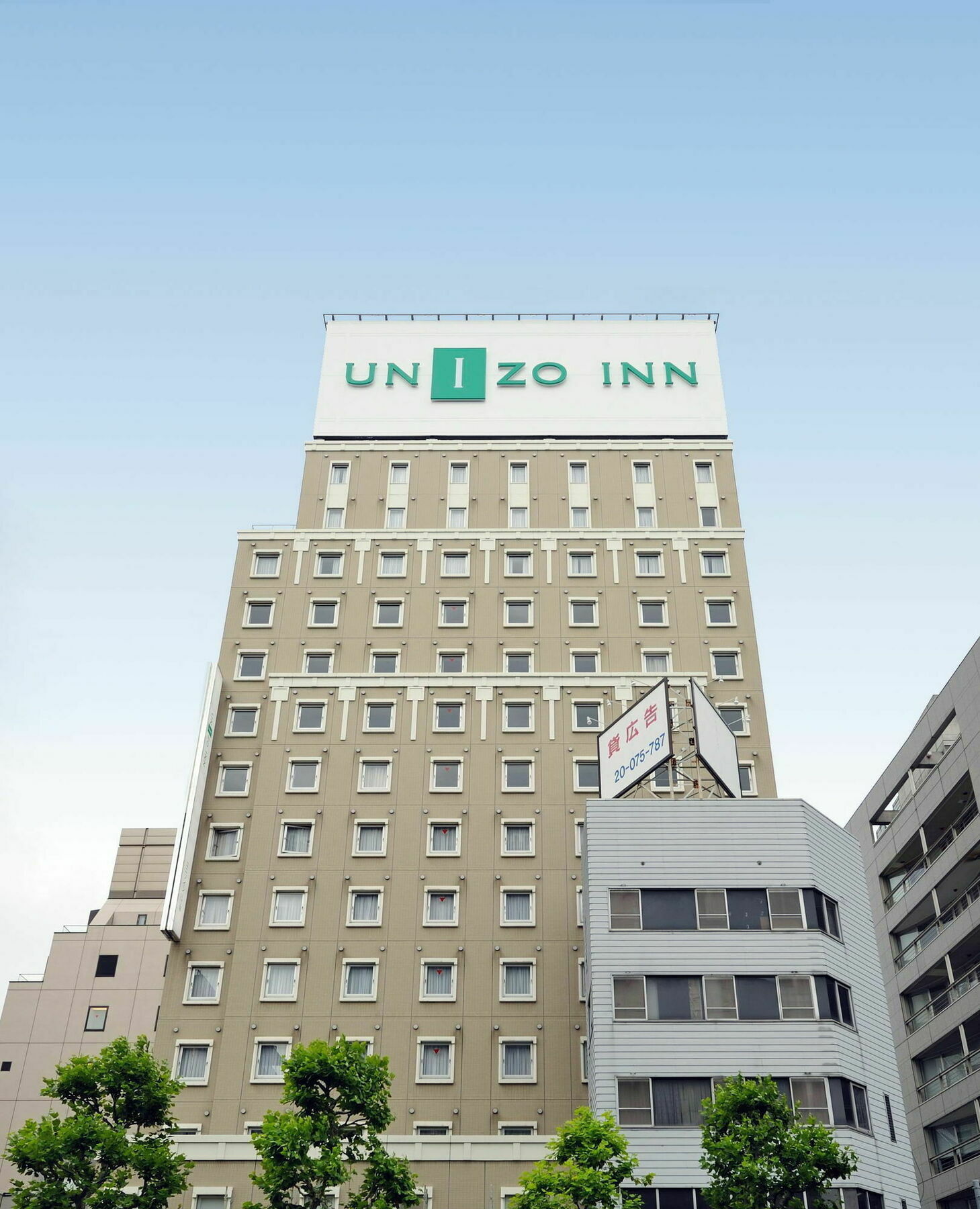 Unizo Inn Tokyo Hatchobori Exterior foto